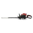 RedMax CHTZ60 23" double sided hedge trimmer